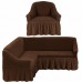 Чехол на угловой диван и кресло с юбкой - коричневый