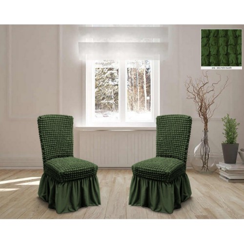 Чехлы на стулья с юбкой 6 штук - зеленые