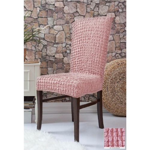 Чехлы на стулья 6 штук - розовые