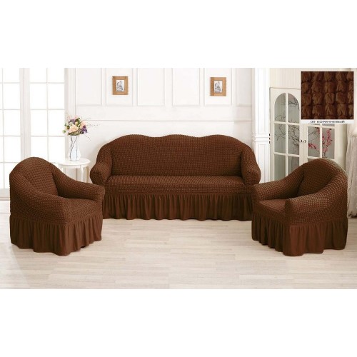Чехол на диван и кресла - коричневый