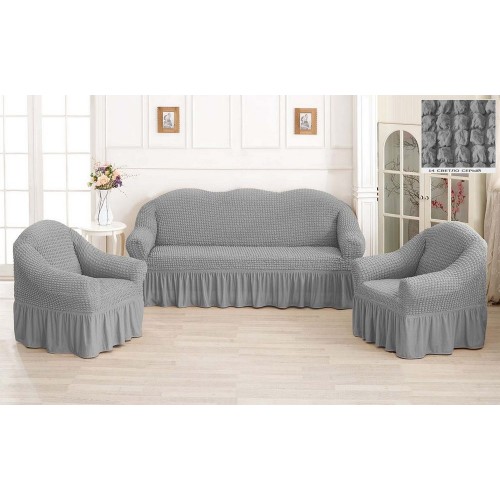 Чехол на диван и кресла - светло серый