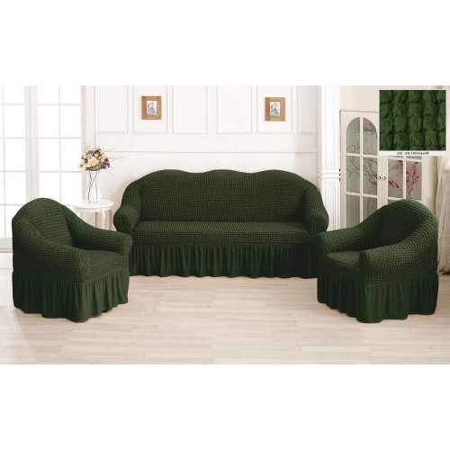 Чехол на диван и кресла с юбкой - зеленый