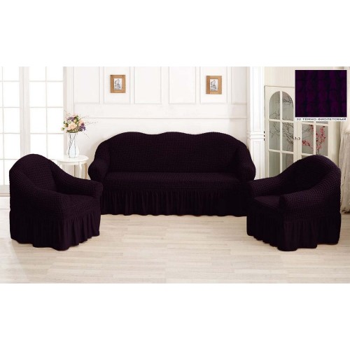 Чехол на диван и кресла с юбкой - темно фиолетовый