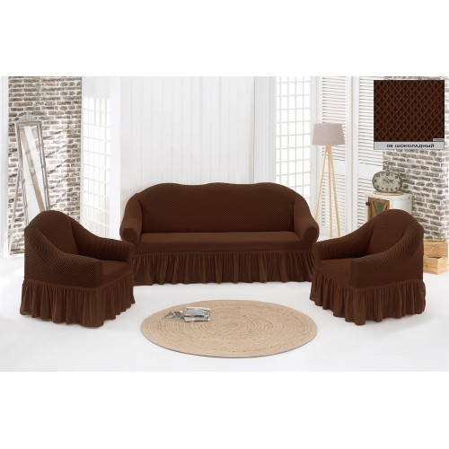 Жаккардовый чехол на диван и кресла с юбкой - коричневый