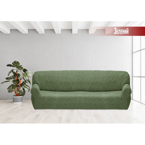 Чехол на большой диван  жаккардовый без юбки вензель зеленый